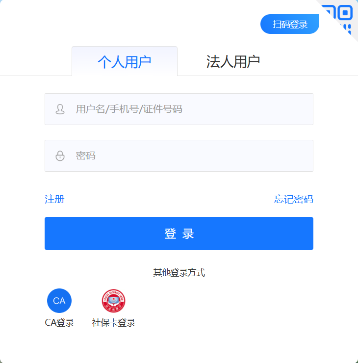 1744254282354073608.png image.png