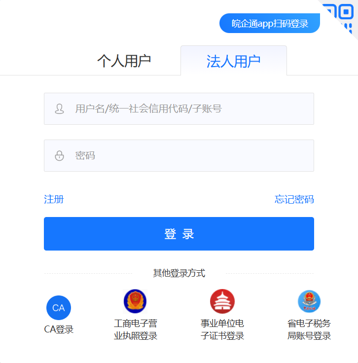 1744254354494023149.png image.png