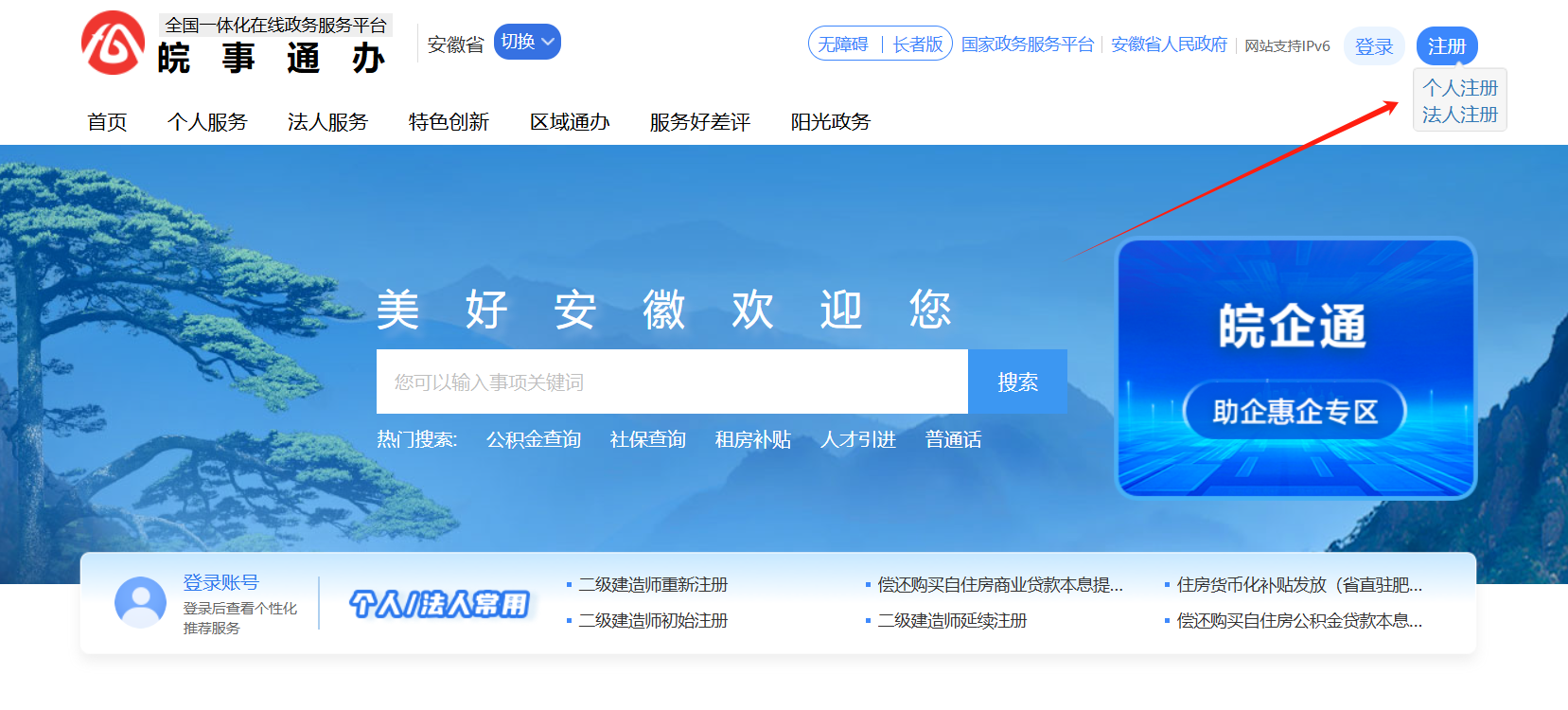 1744254604056081516.png image.png