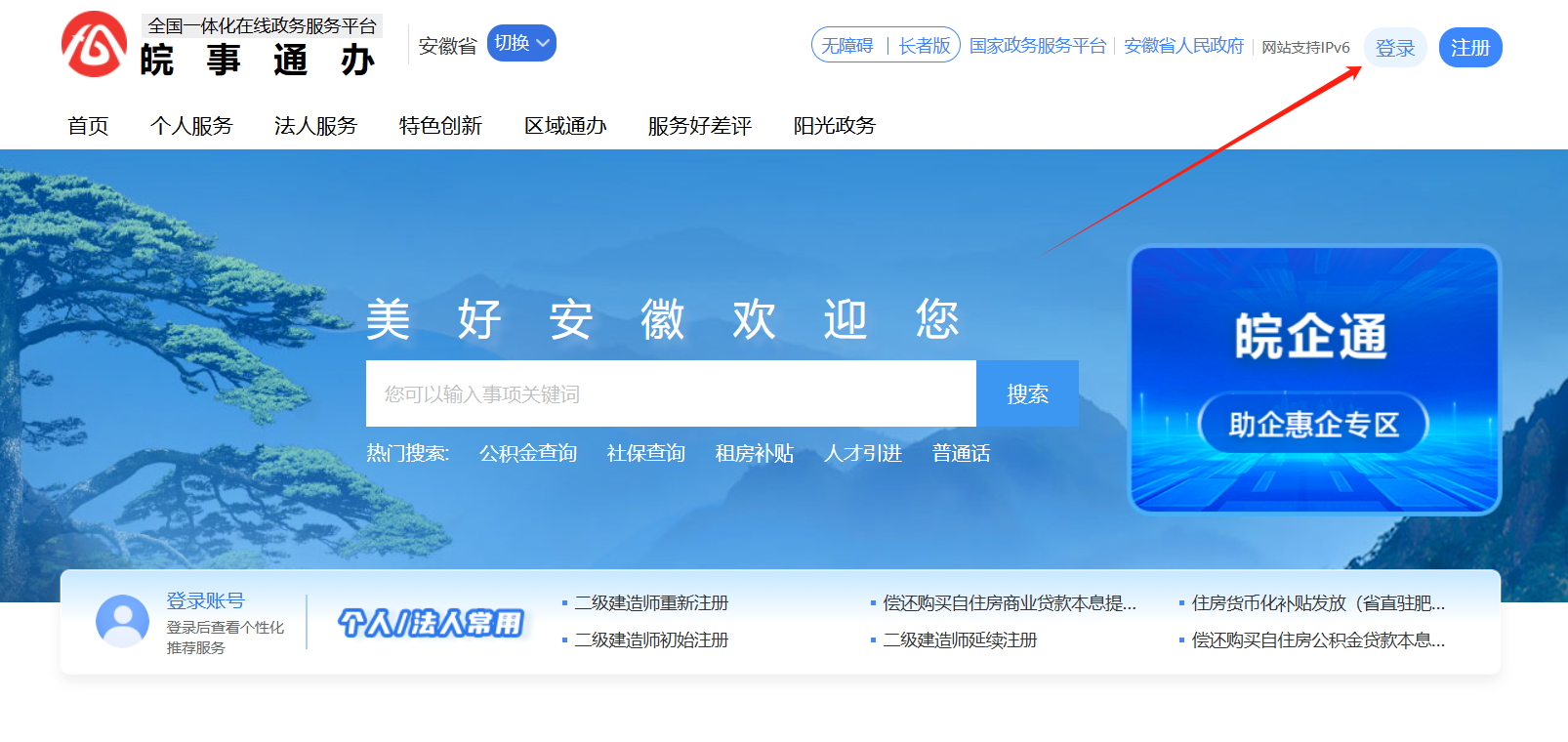 1744254779283096956.png image.png