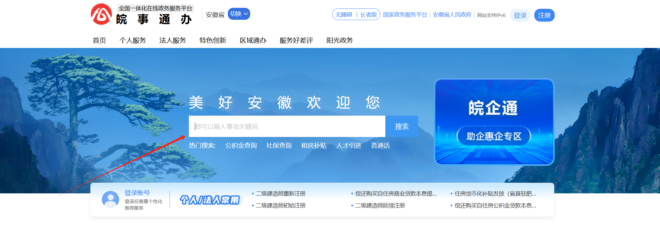 1744256036759098550.png image.png