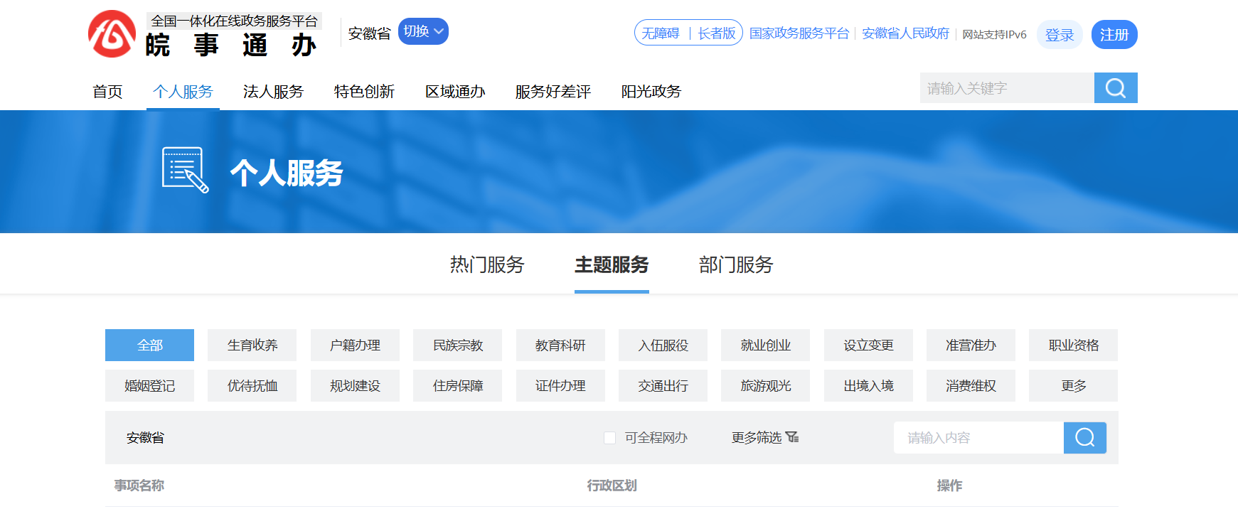 1744256247209089993.png image.png